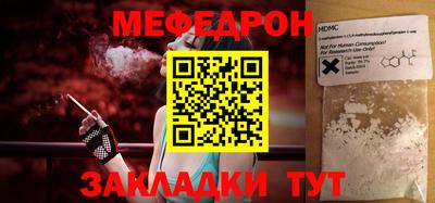 крисы Изобильный