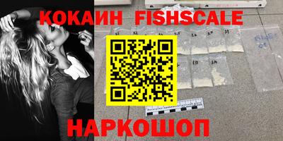 бошки Ирбит