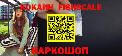 бошки Ирбит