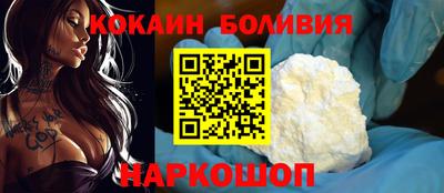 бошки Ирбит