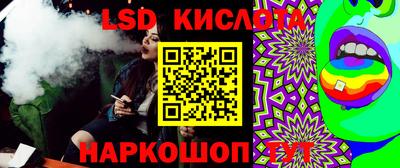 крисы Изобильный