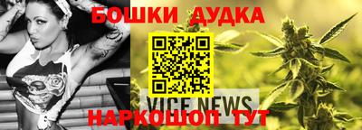 стафф Ипатово