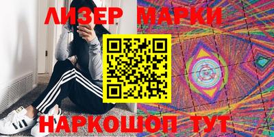 бошки Ирбит