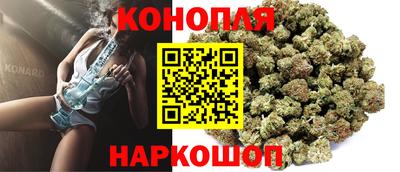 крисы Изобильный