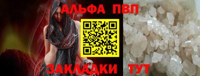 крисы Изобильный