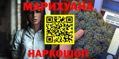 крисы Изобильный