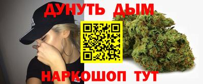 бошки Ирбит