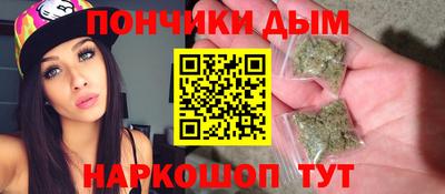 крисы Изобильный