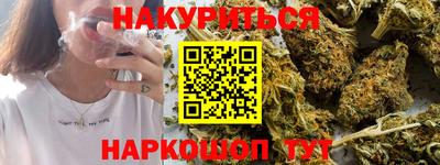 бошки Ирбит