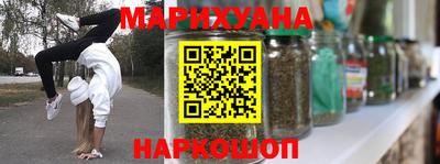 крисы Изобильный