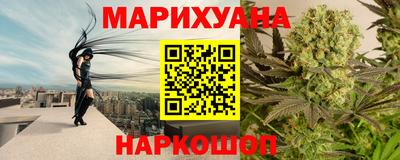 бошки Ирбит