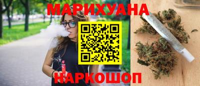 крисы Изобильный
