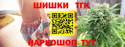 крисы Изобильный