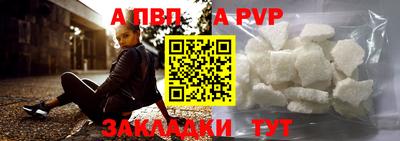 крисы Изобильный