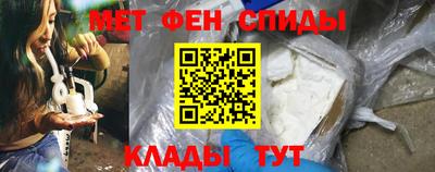 бошки Ирбит