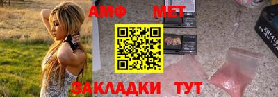 крисы Изобильный
