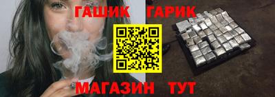 бошки Ирбит