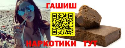 бошки Ирбит