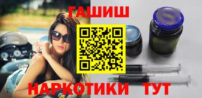 крисы Изобильный