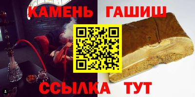 крисы Изобильный