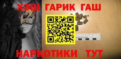 бошки Ирбит