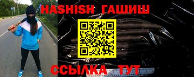 крисы Изобильный