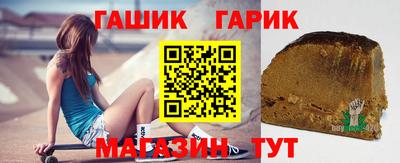 крисы Изобильный