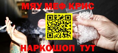 бошки Ирбит