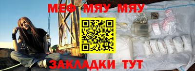 бошки Ирбит