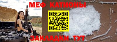 крисы Изобильный